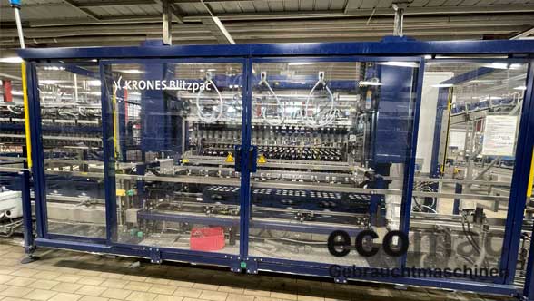 Used Packer # 10-25171